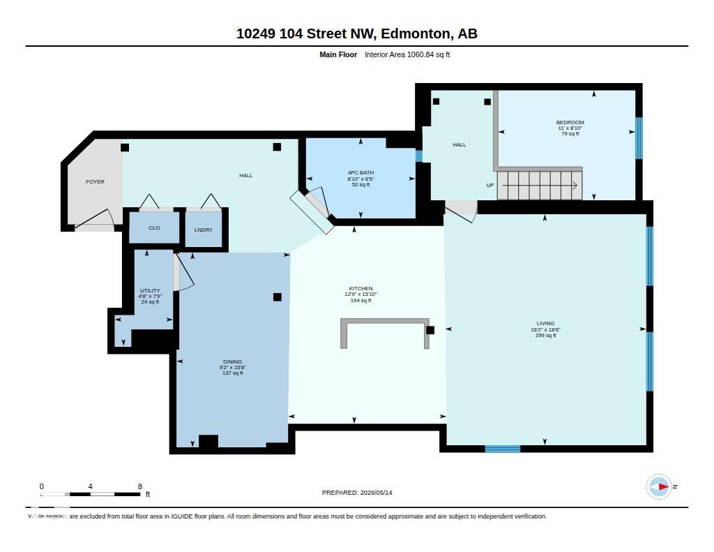 Photo 30 at 401 - 10249 104 Street NW, Downtown, Edmonton
