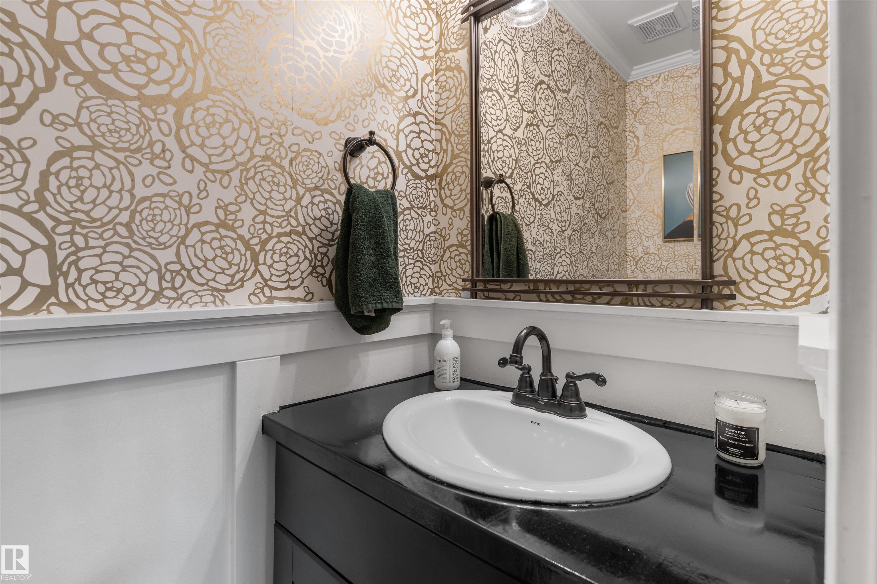 Photo 18 at 4711 Whitemud Road NW, Ramsay Heights, Edmonton