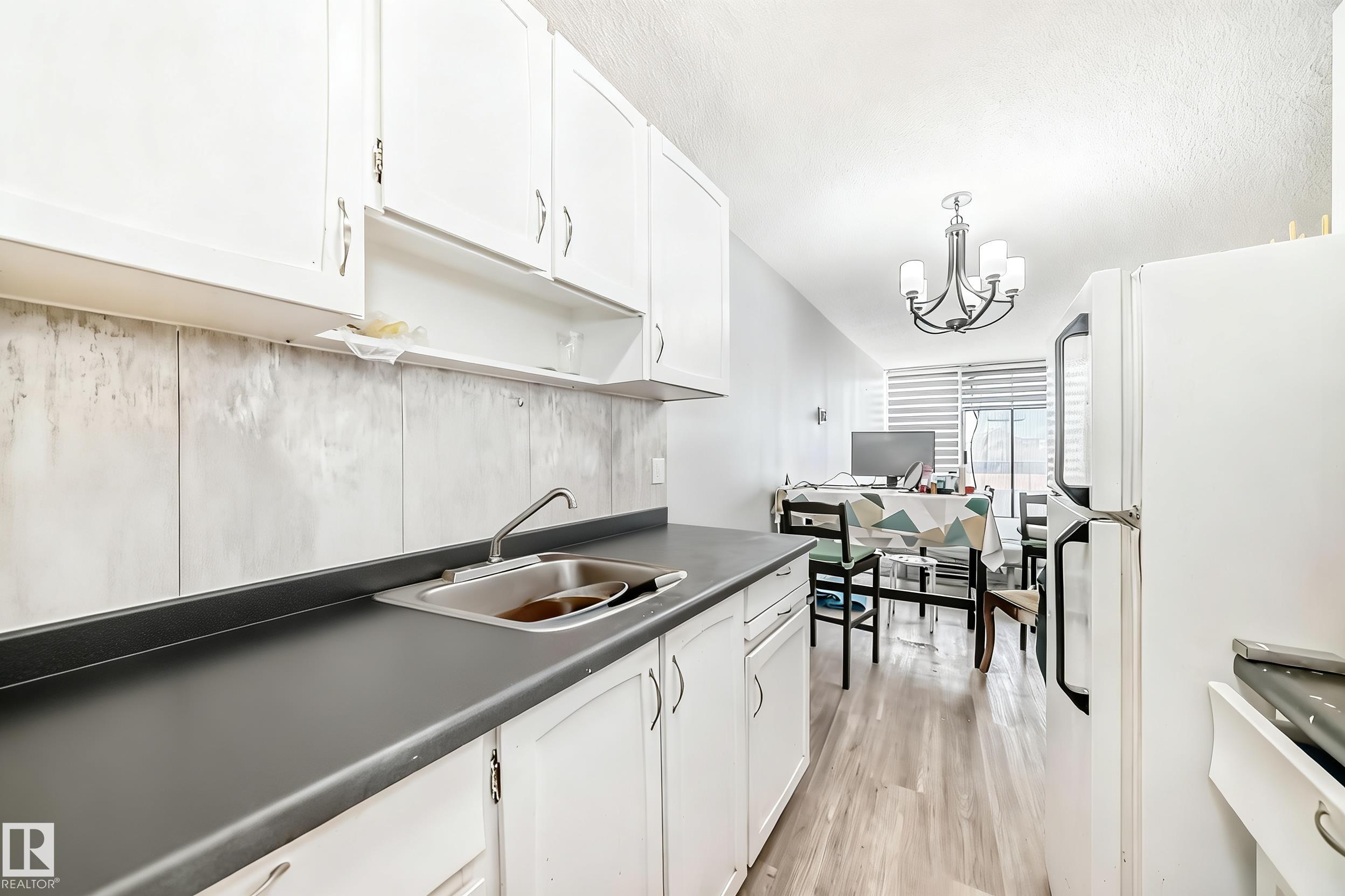 Picture for #208 10883 SASKATCHEWAN DR NW