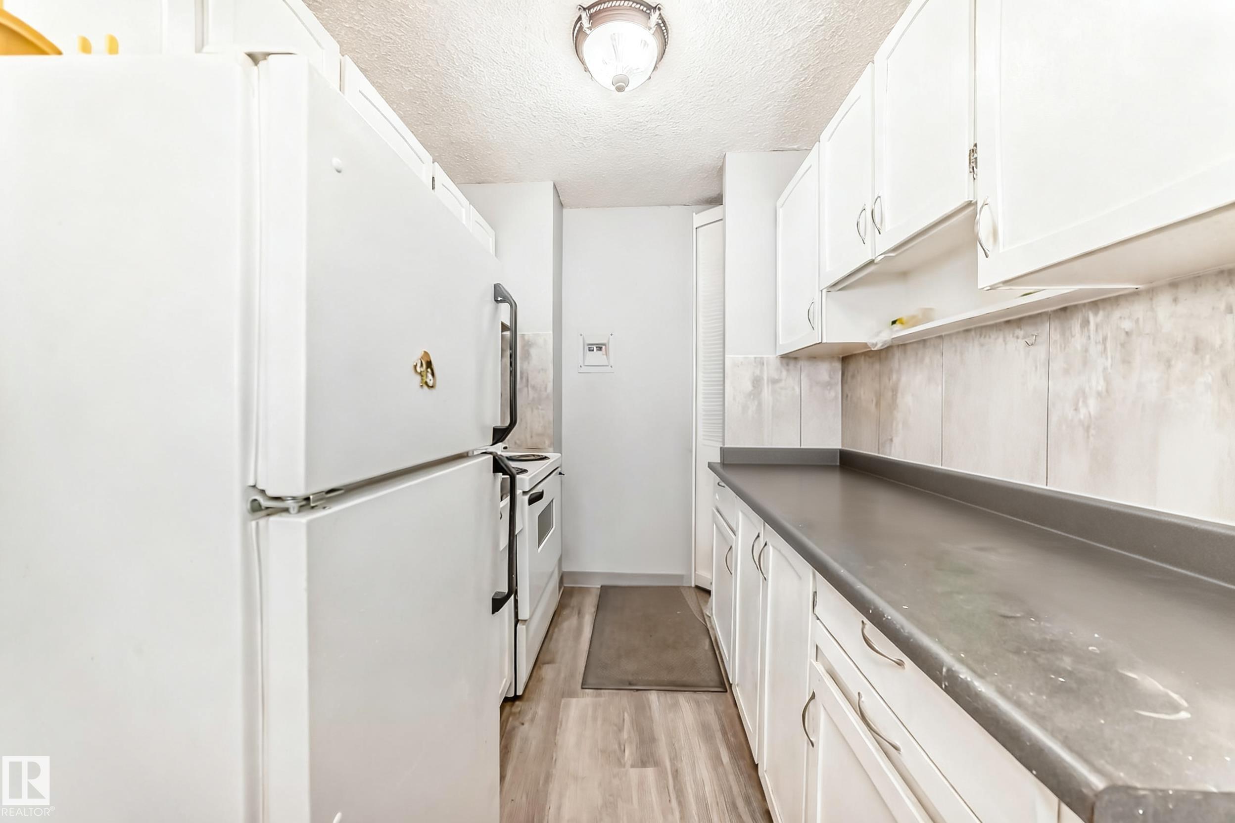 Picture for #208 10883 SASKATCHEWAN DR NW