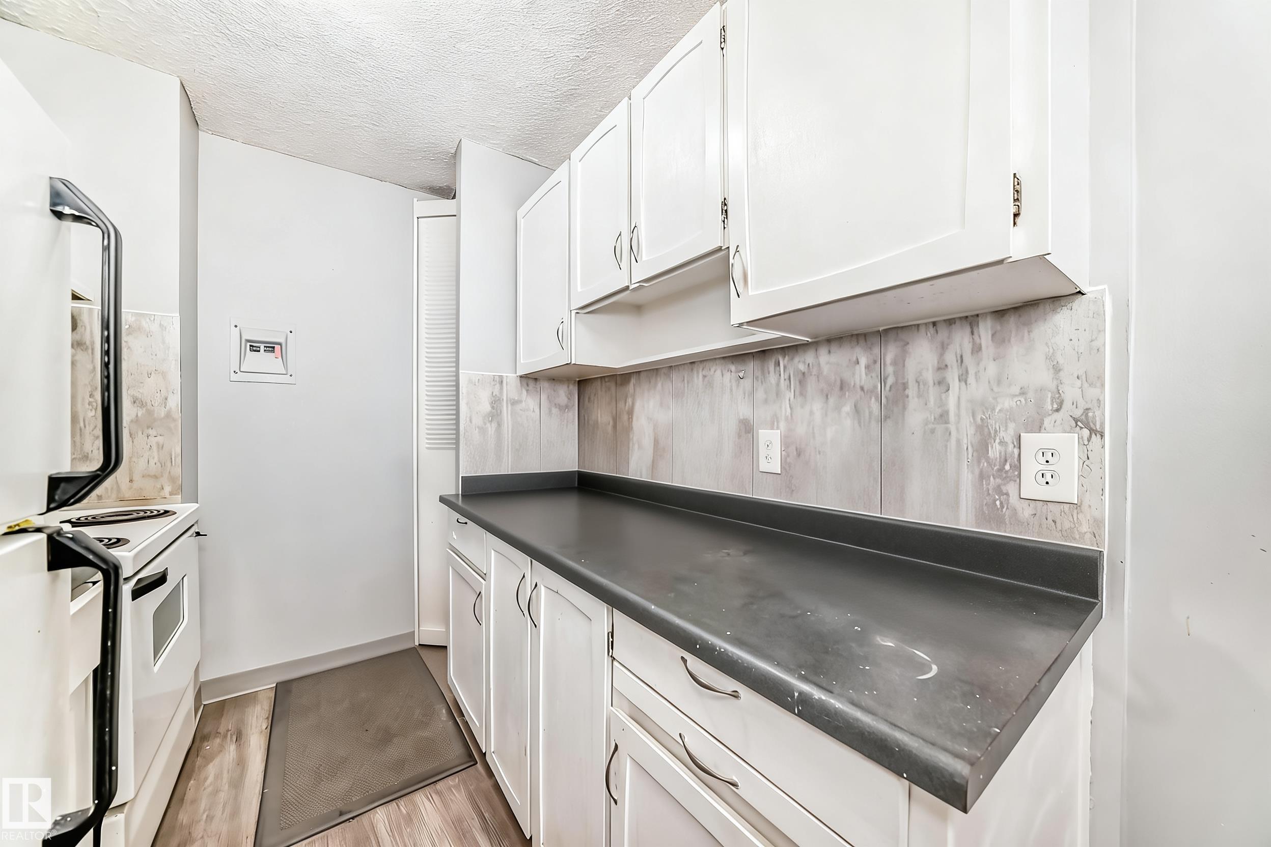 Picture for #208 10883 SASKATCHEWAN DR NW