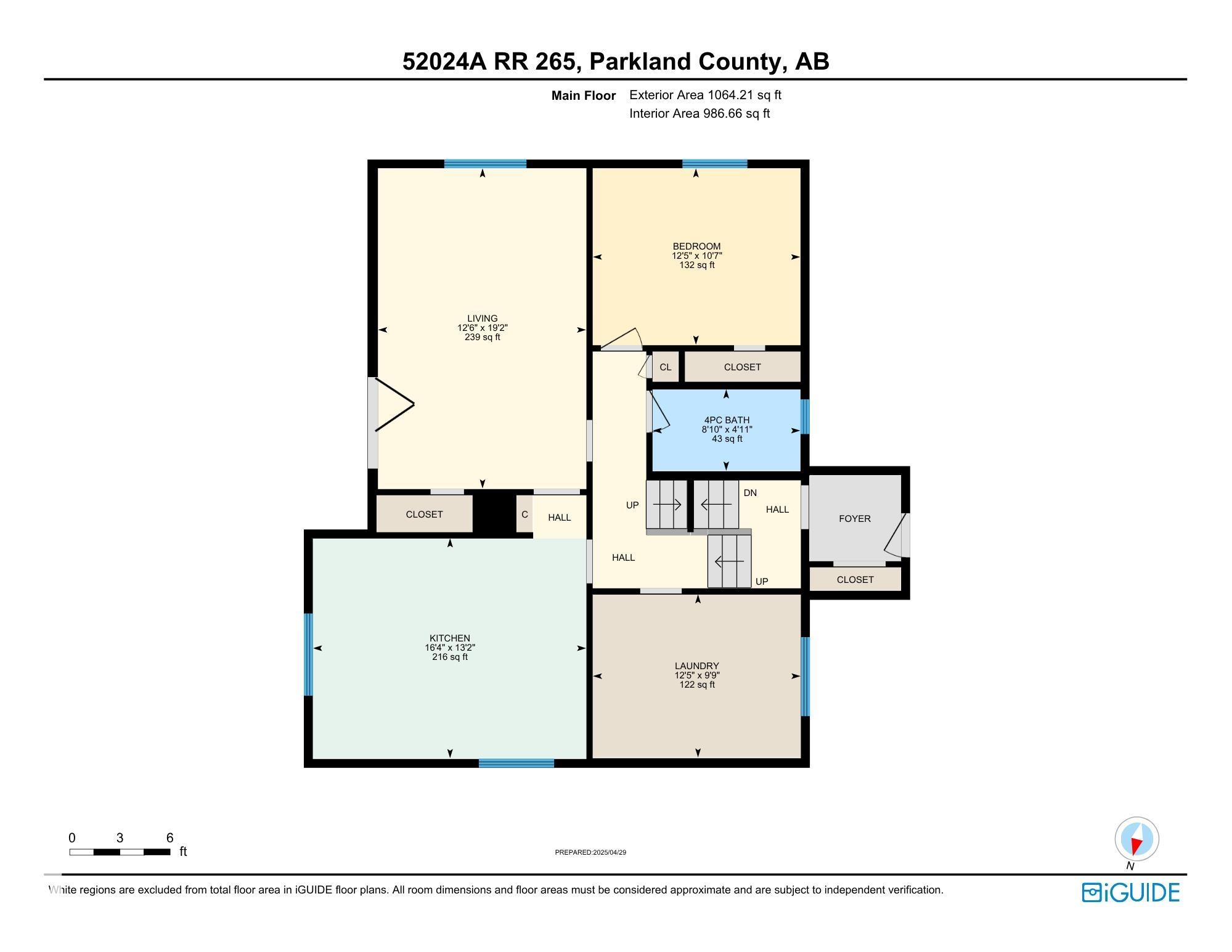 Photo 51 at 52024A Rge Road 265, None, Rural Parkland County