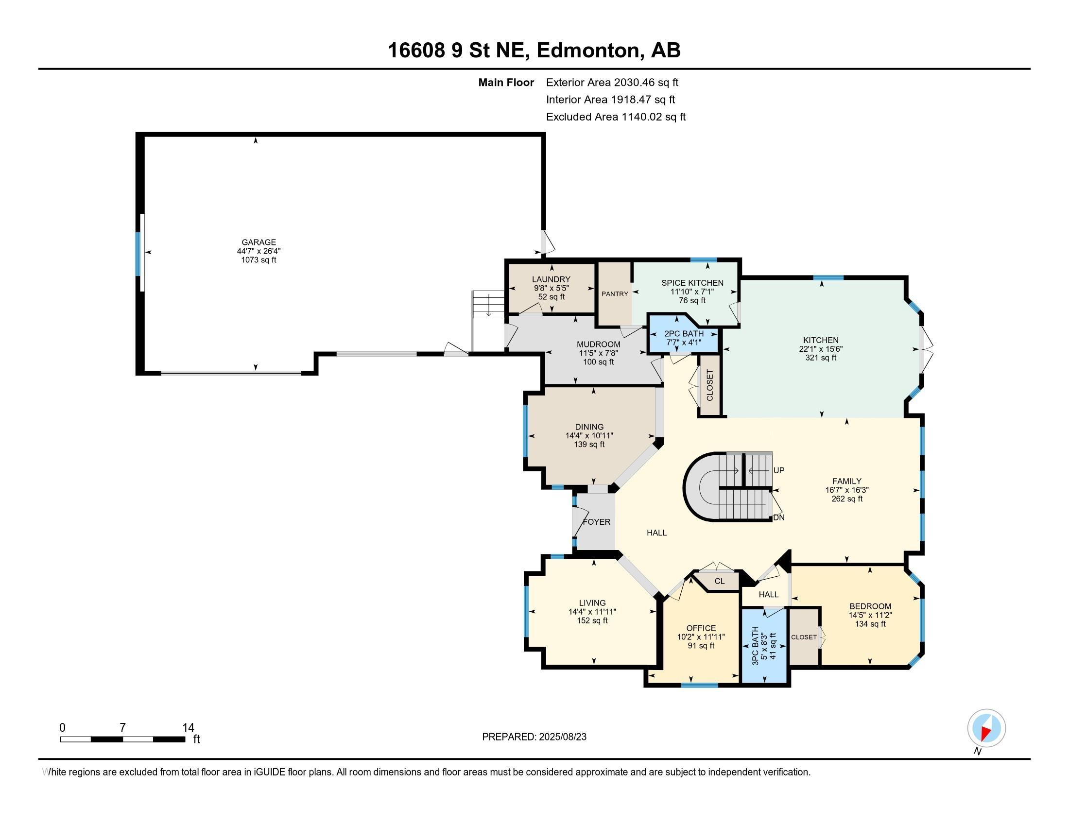 Photo 49 at 16608 9 Street NE, Quarry Ridge, Edmonton