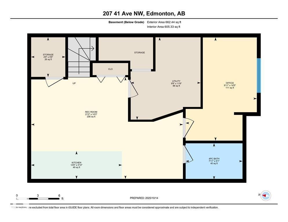 Photo 63 at 207 41 Avenue NW, Maple Crest, Edmonton