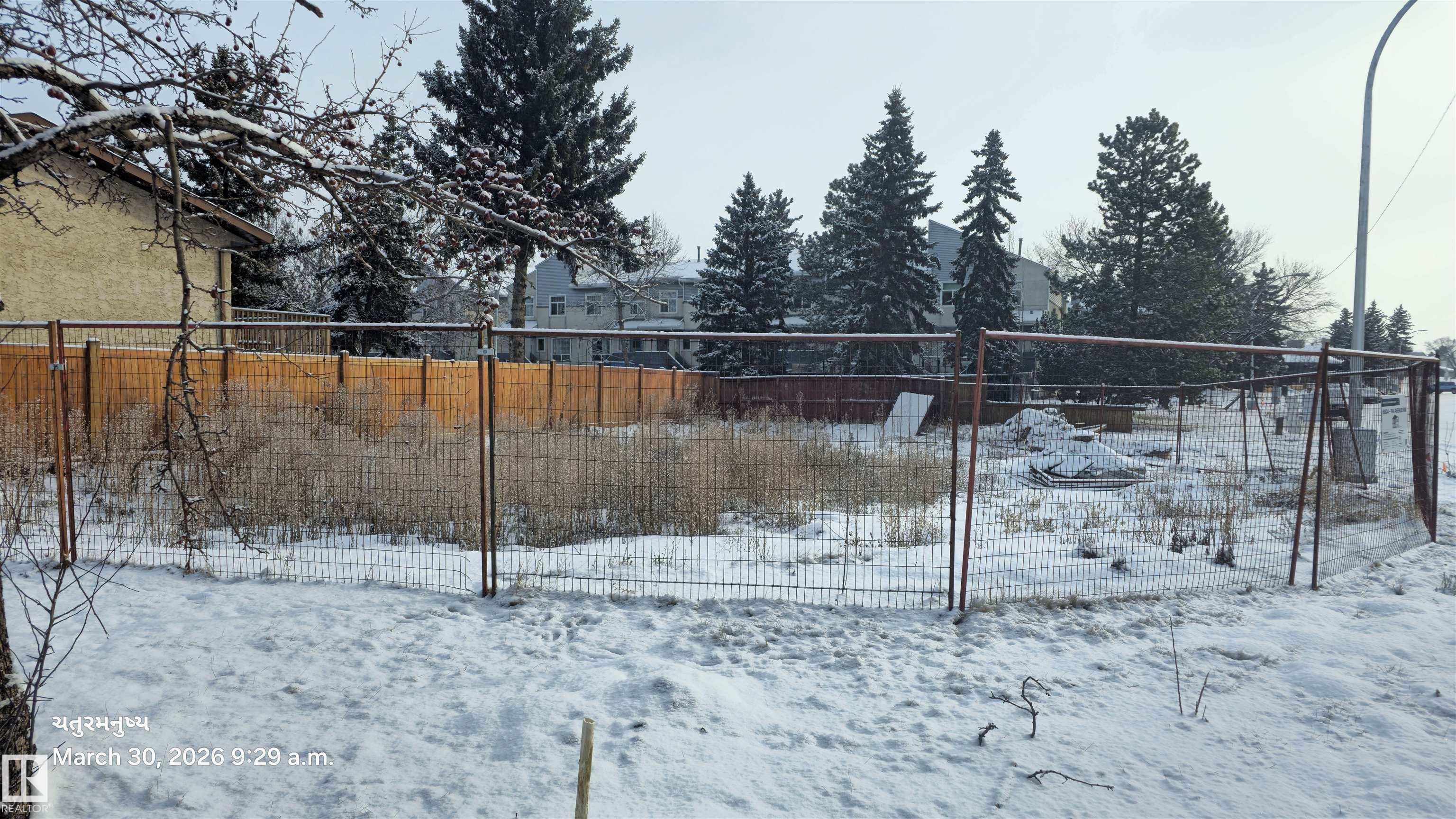 6004 19a Avenue NW, Meyokumin, Edmonton