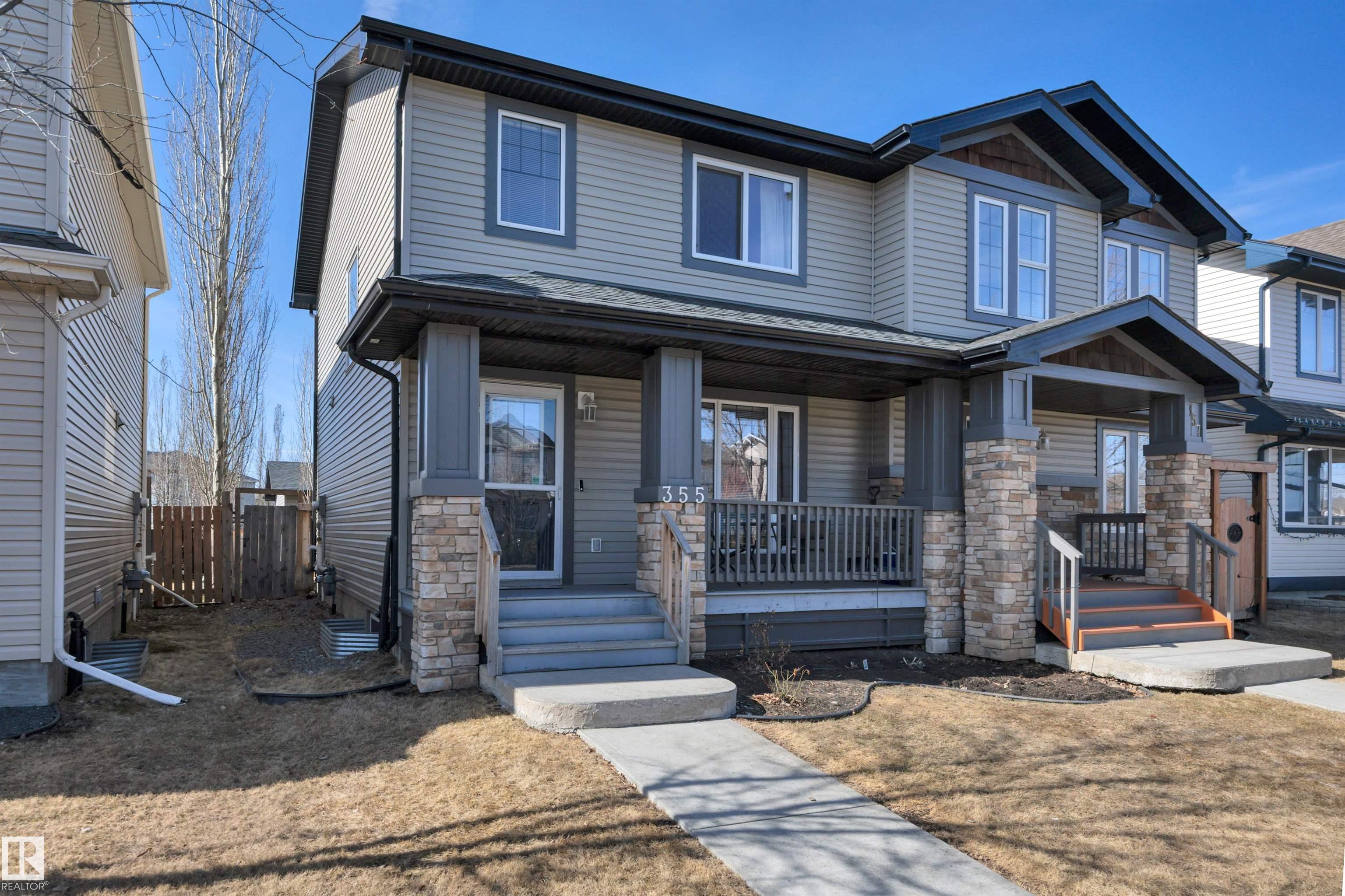 355 Secord Boulevard NW, Secord, Edmonton