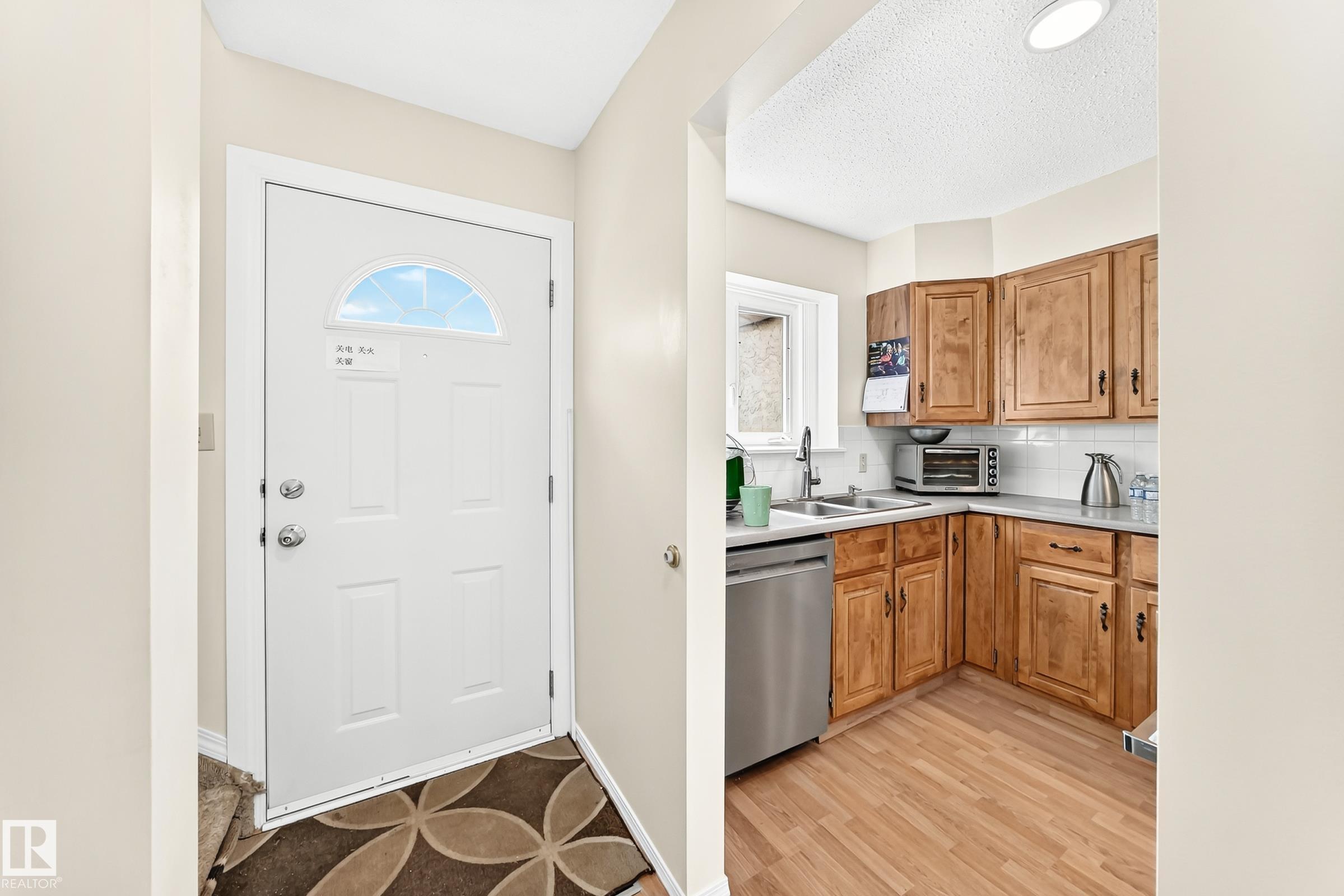 Photo 4 at 102 Royal Terrace NW, Ermineskin, Edmonton