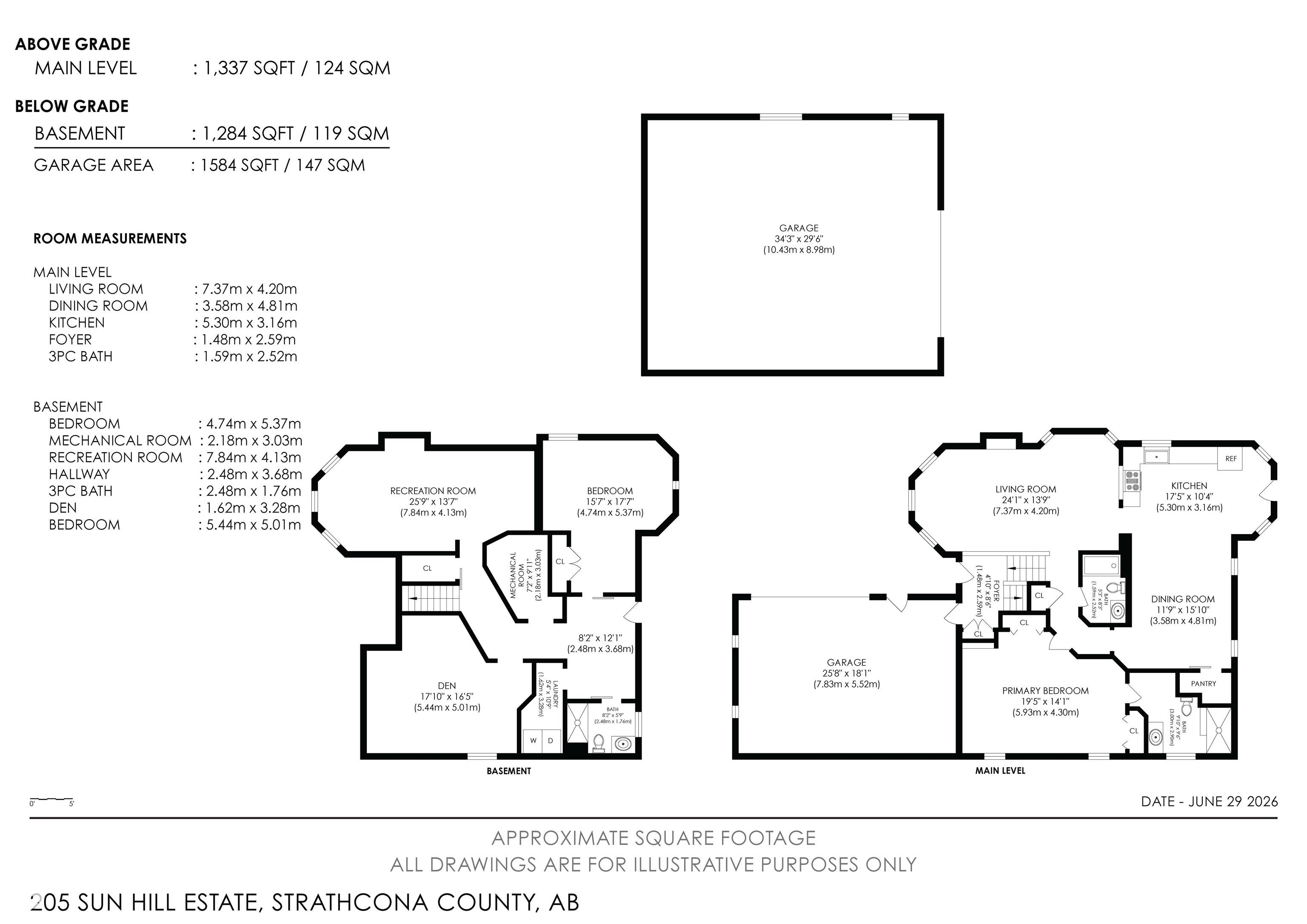 Photo 72 at 205 - 52552 Rge Road 224, Sun Hill Estates, Rural Strathcona County