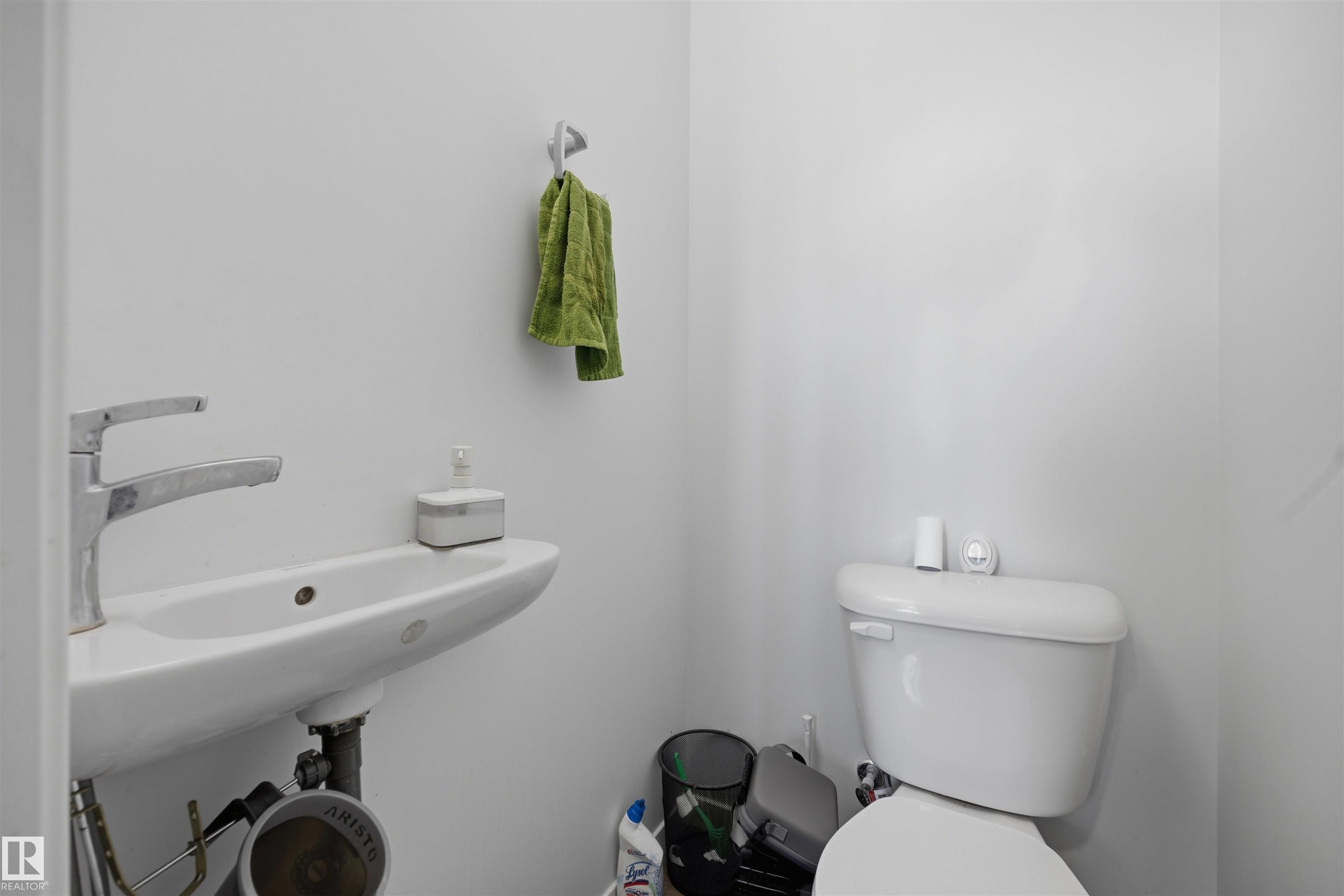 Photo 11 at 1246 Aster Boulevard NW, Aster, Edmonton
