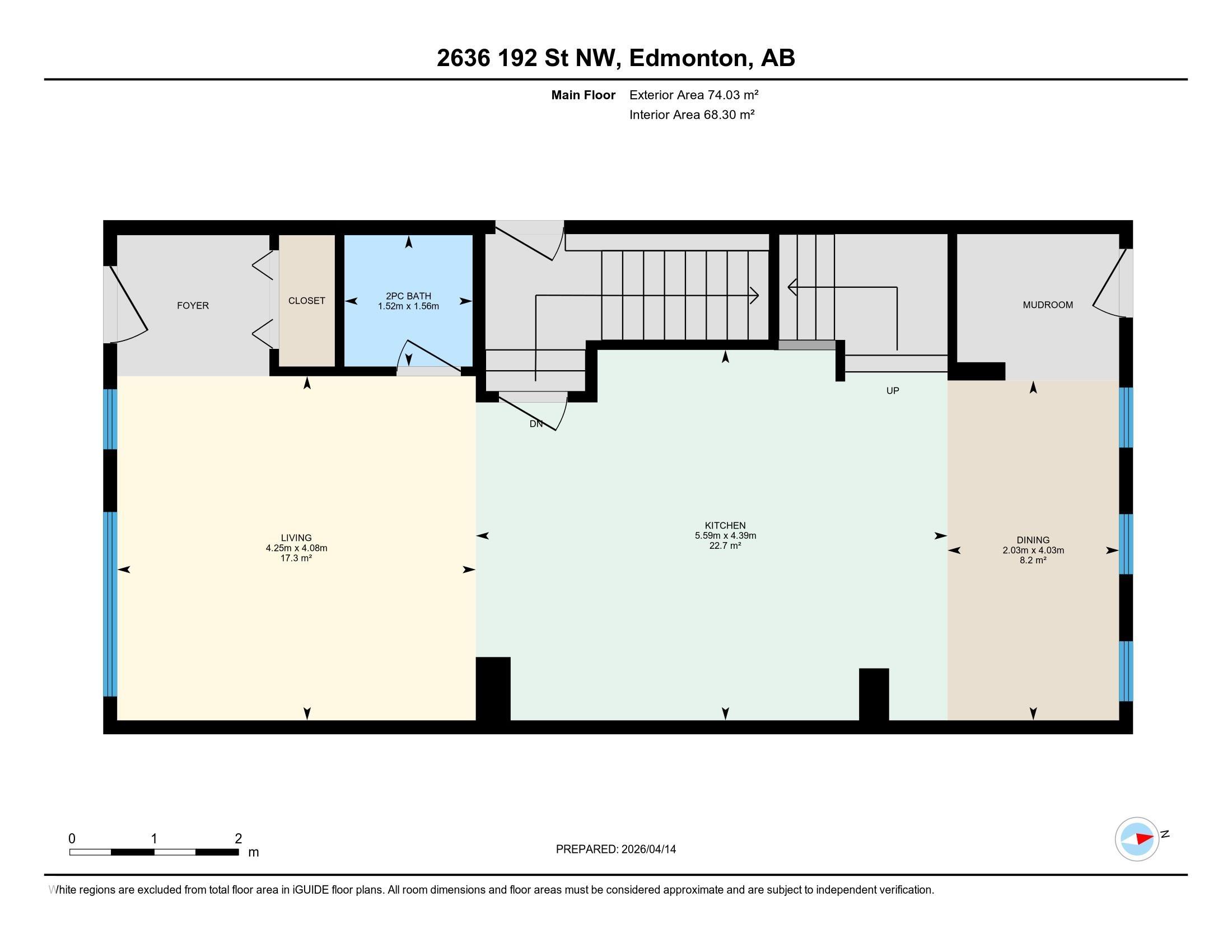 Photo 67 at 2636 192 Street NW, The Uplands, Edmonton