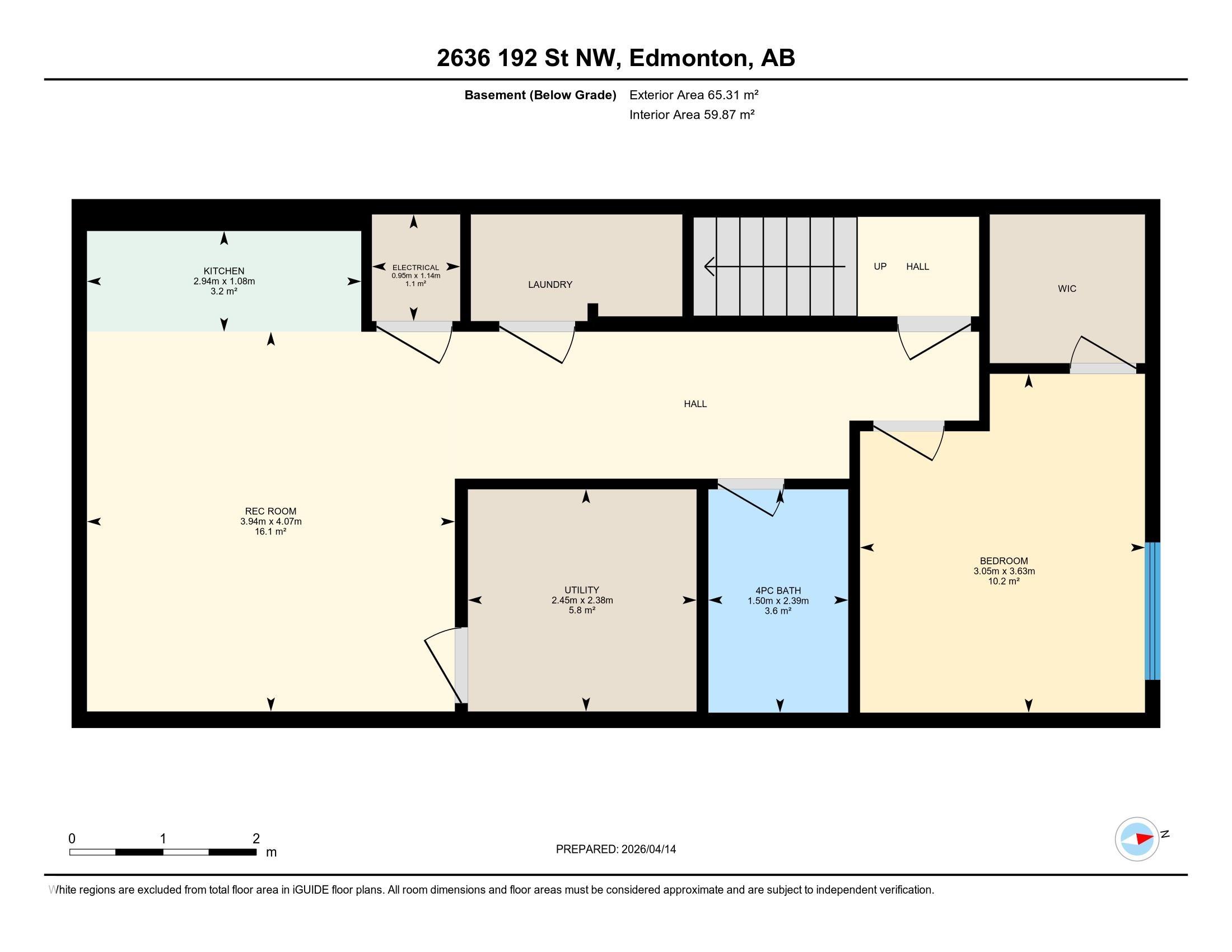Photo 70 at 2636 192 Street NW, The Uplands, Edmonton