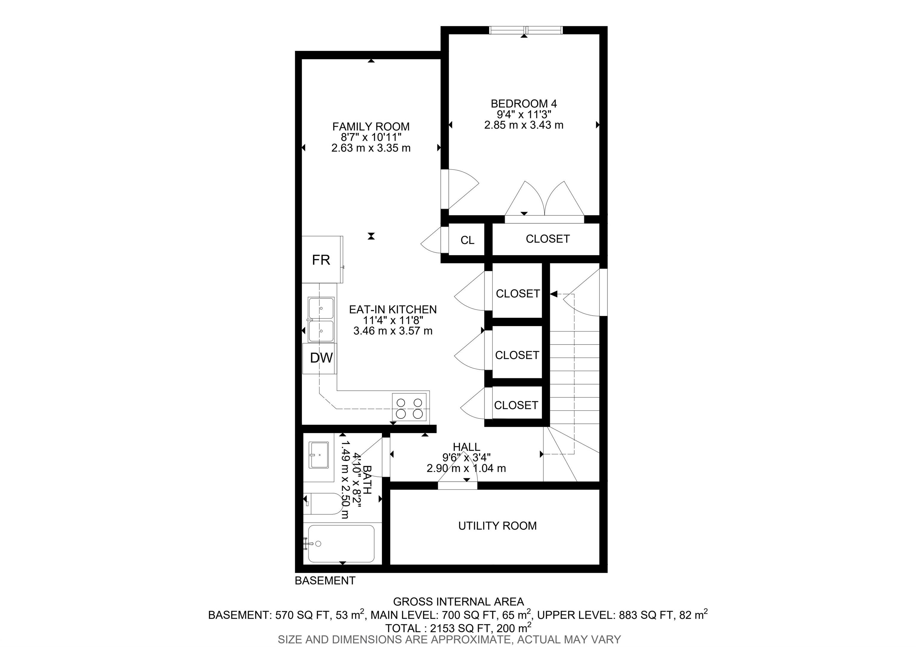 Photo 71 at 1926 Kroetsch Crescent SW, Keswick, Edmonton