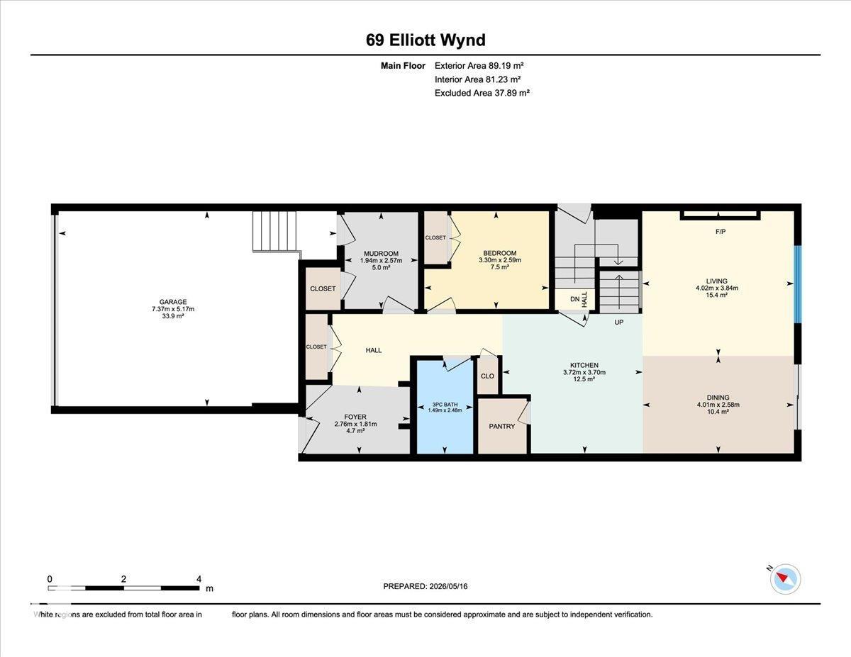 Photo 37 at 69 Elliott Wynd, South Pointe, Fort Saskatchewan