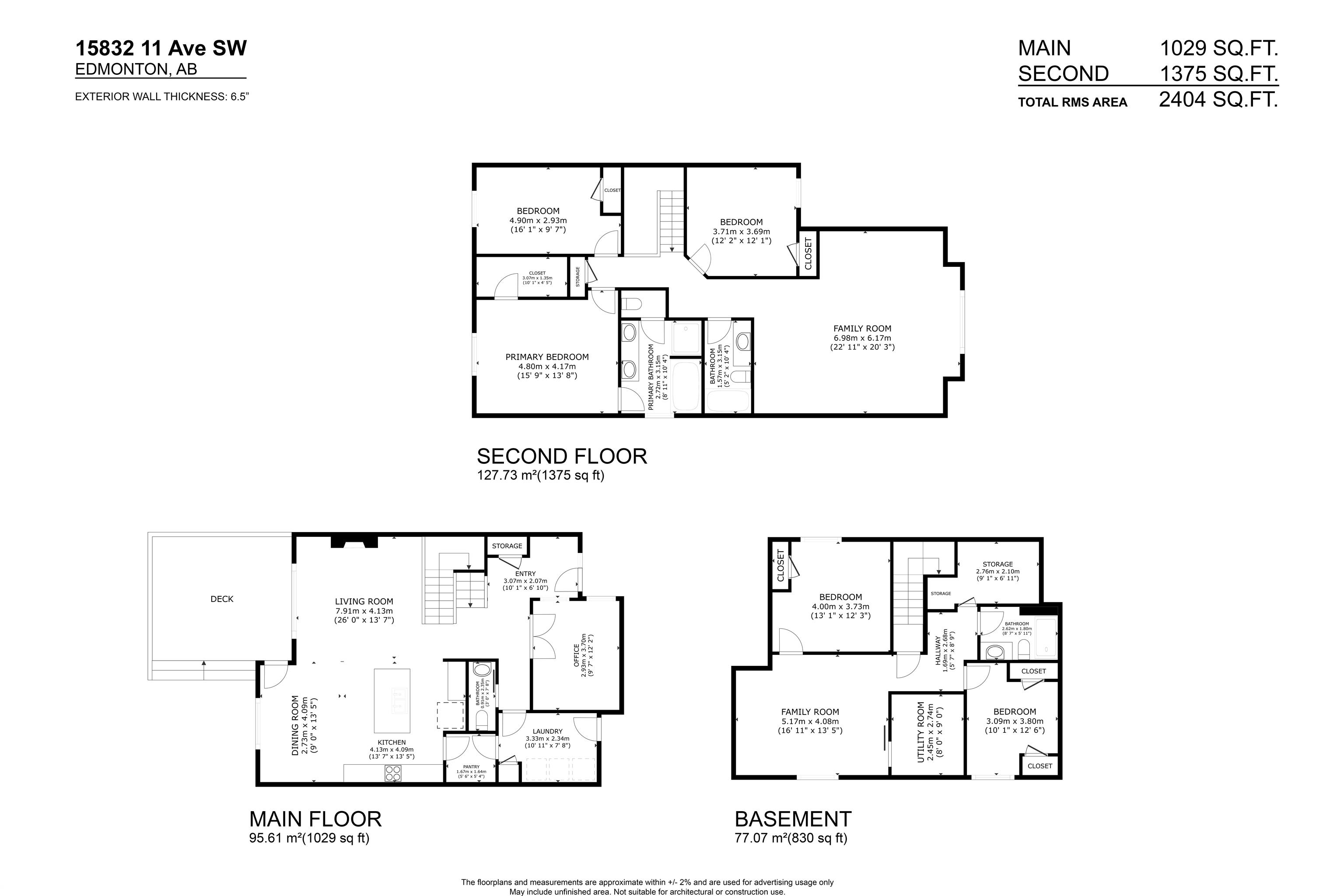 Photo 61 at 15832 11 Avenue SW, Glenridding Heights, Edmonton