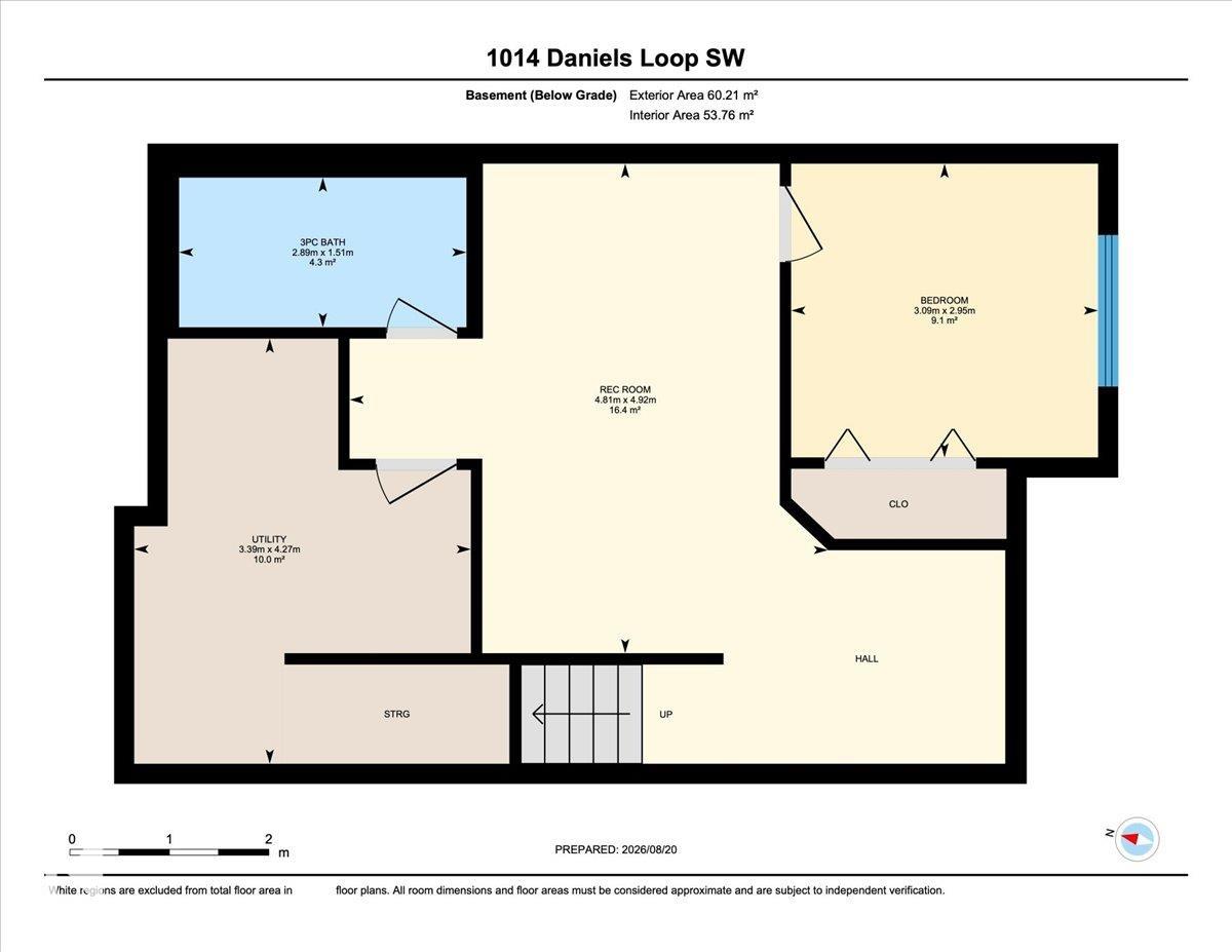 Photo 52 at 1014 Daniels Loop SW, Desrochers Area, Edmonton