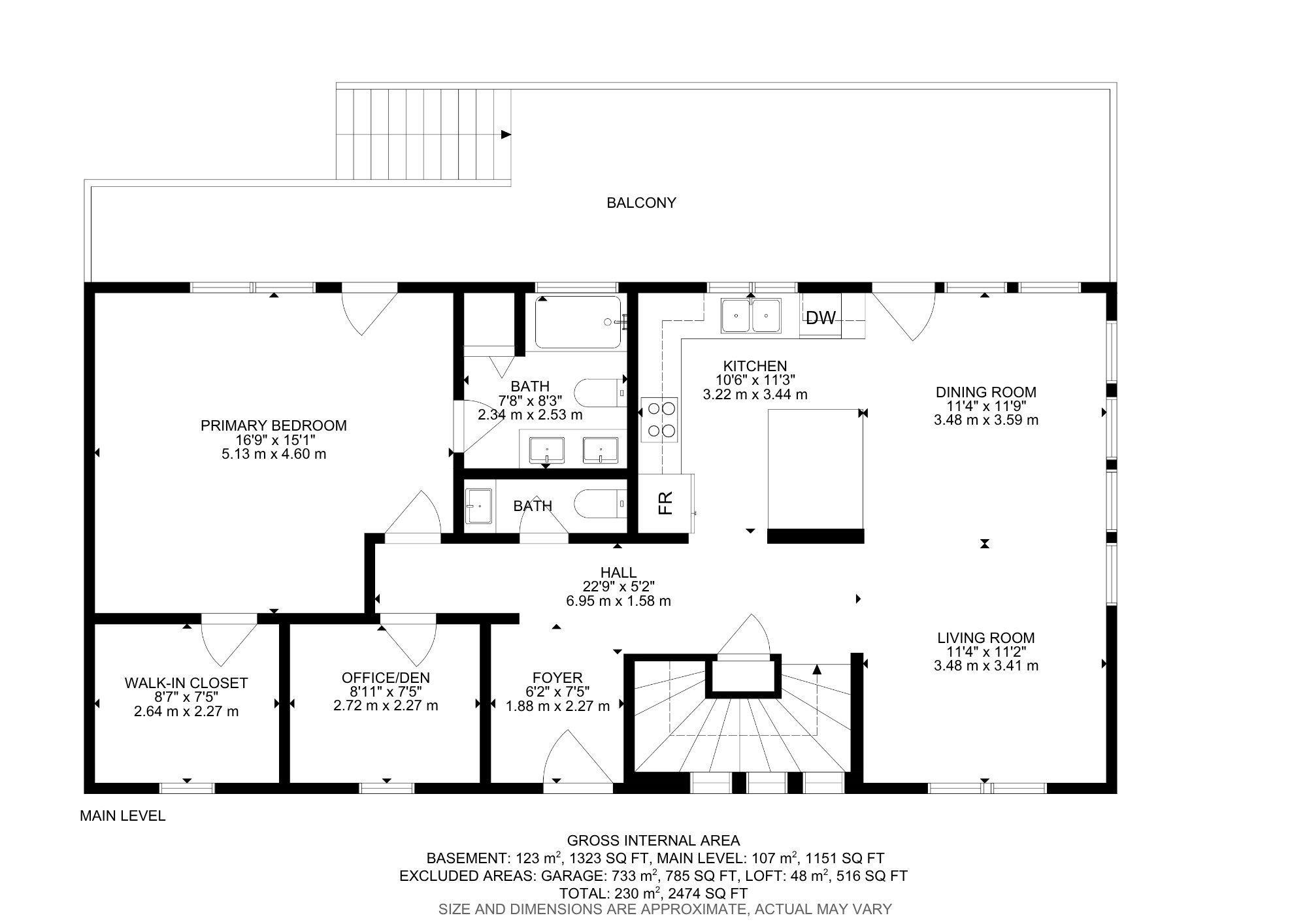 Photo 43 at 14 - 53203 Rge Road 15, Wendel Place, Rural Parkland County