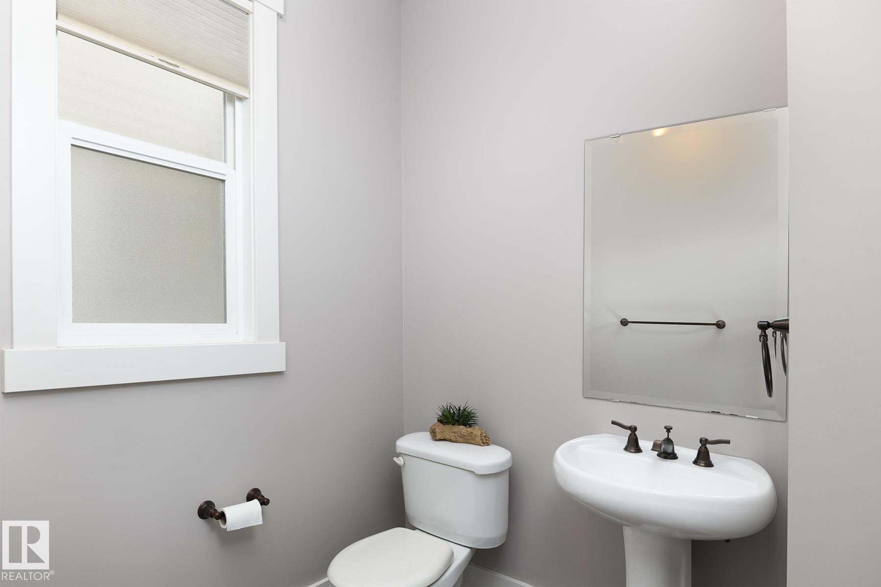 Photo 20 at 886 Armitage Wynd SW, Ambleside, Edmonton