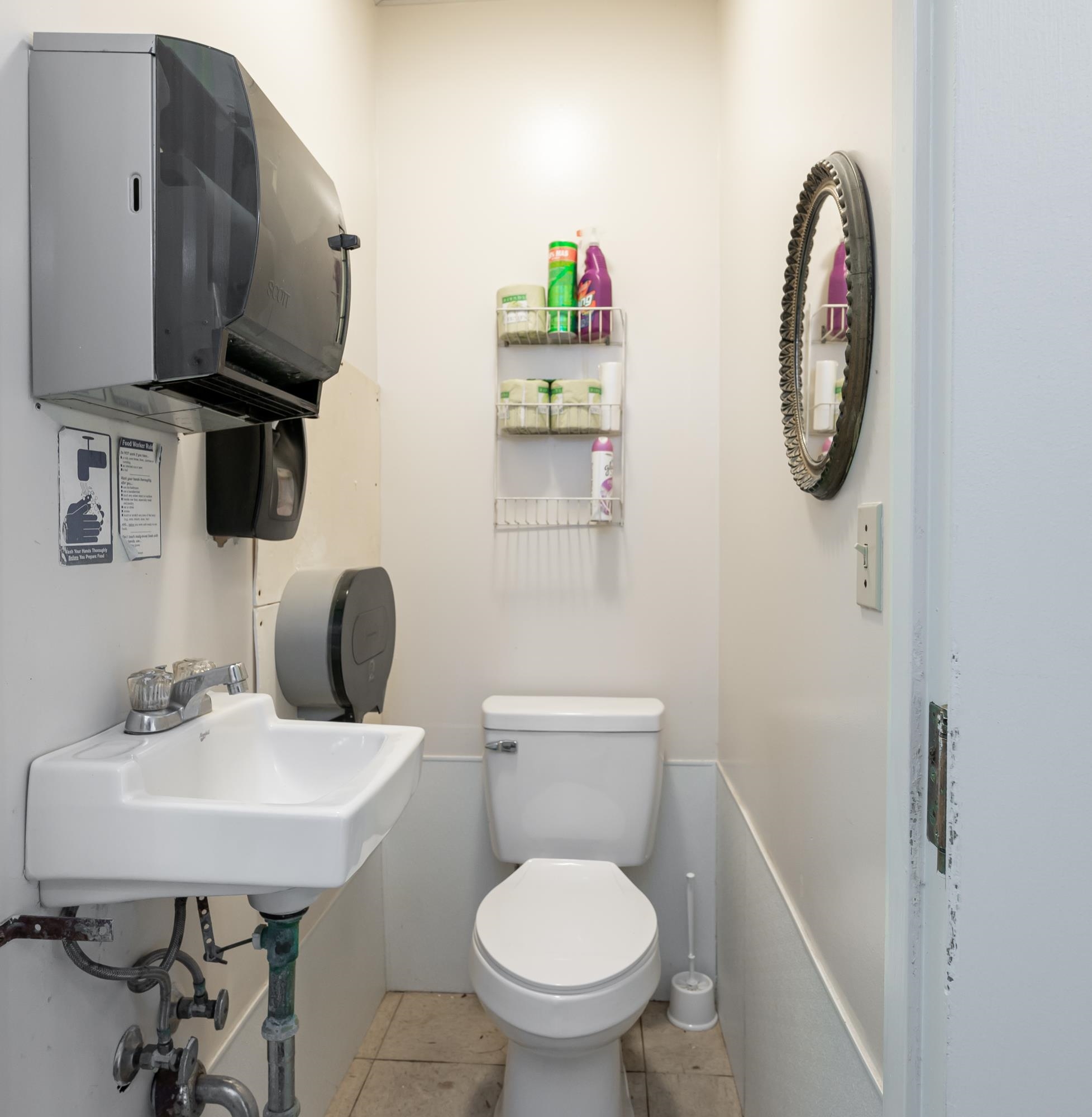 272 Calef Hw, Epping, NH 03042