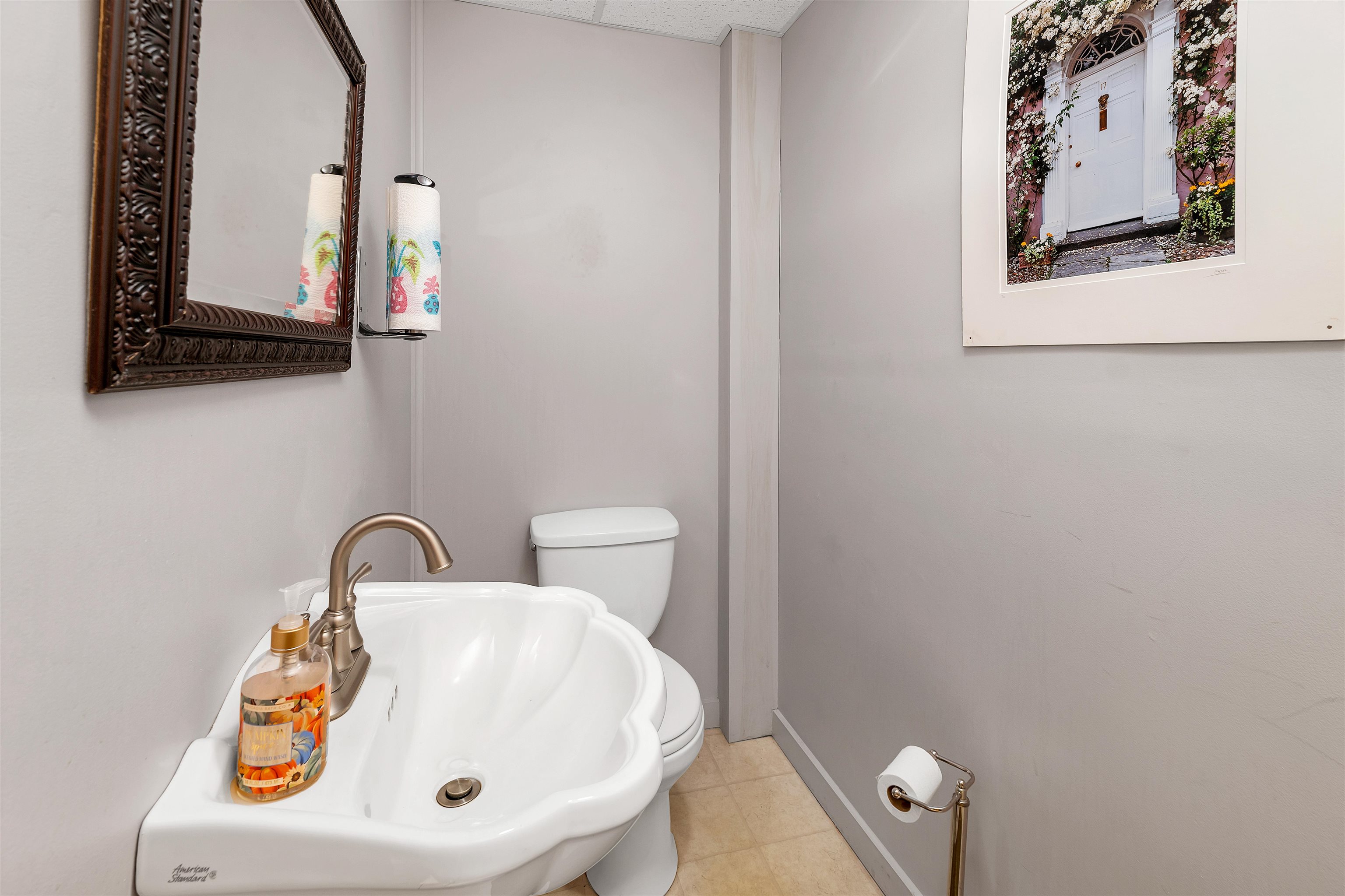 First floor half bath