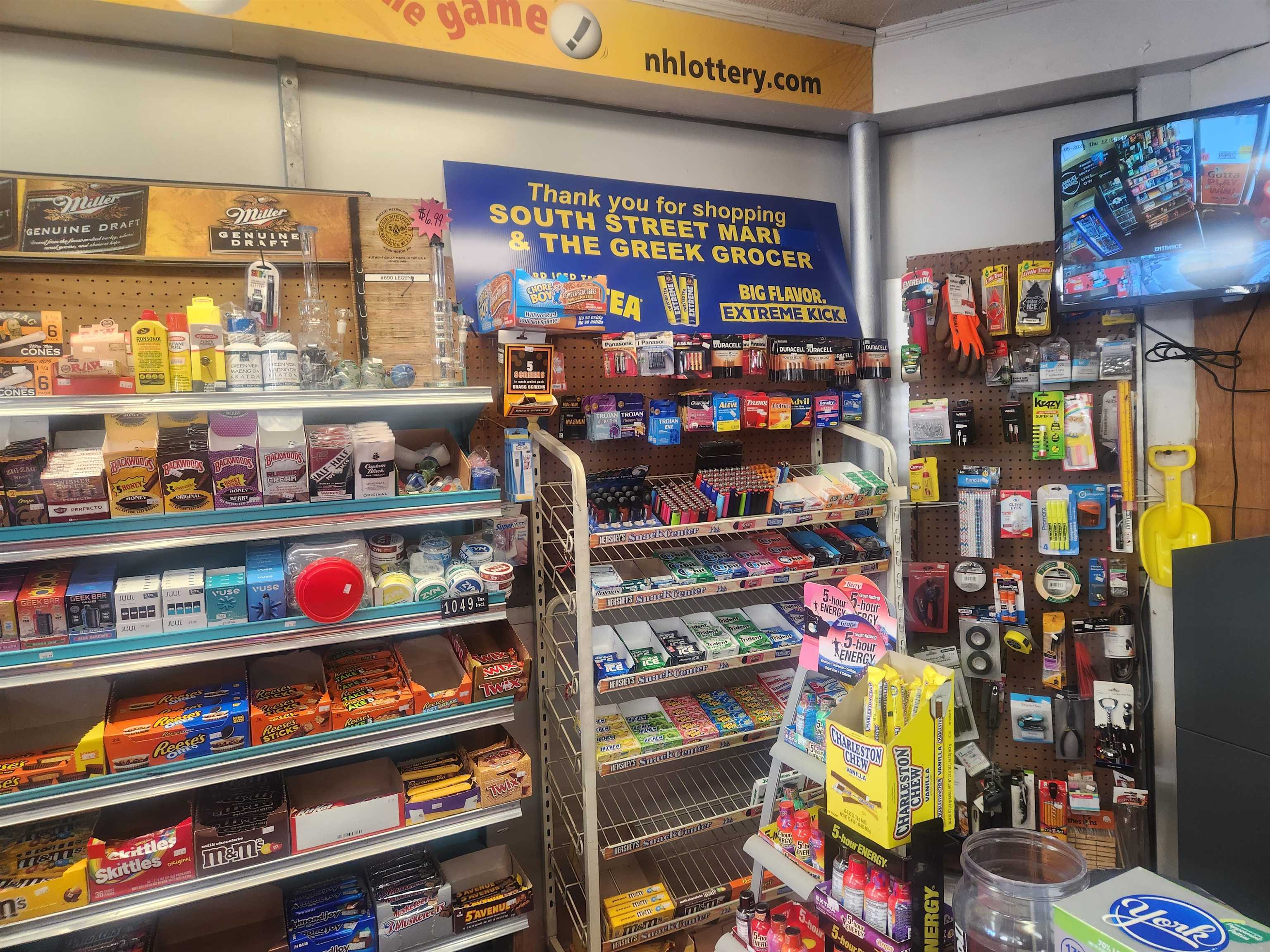 47 South St, Concord, NH 03301