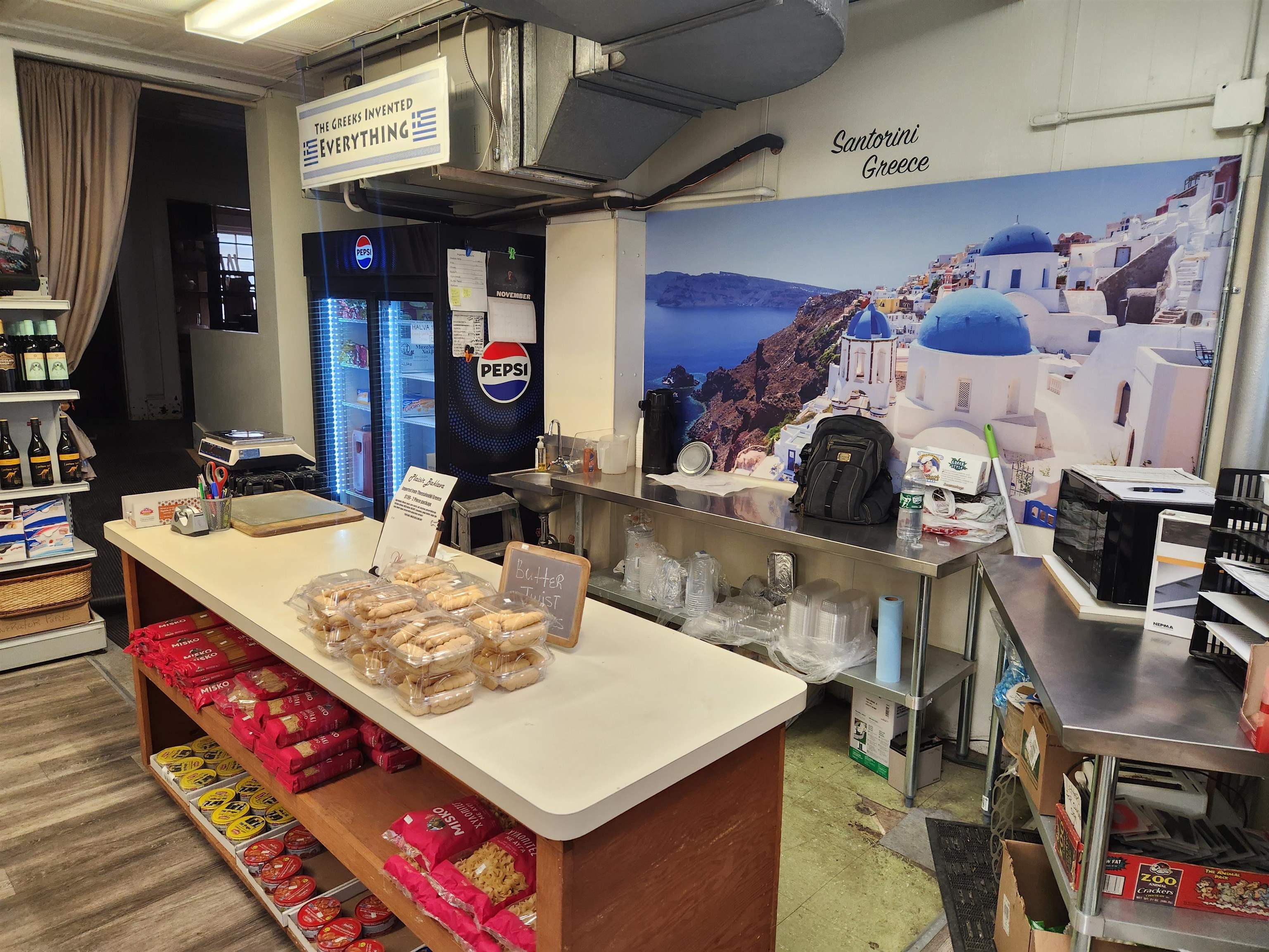 47 South St, Concord, NH 03301