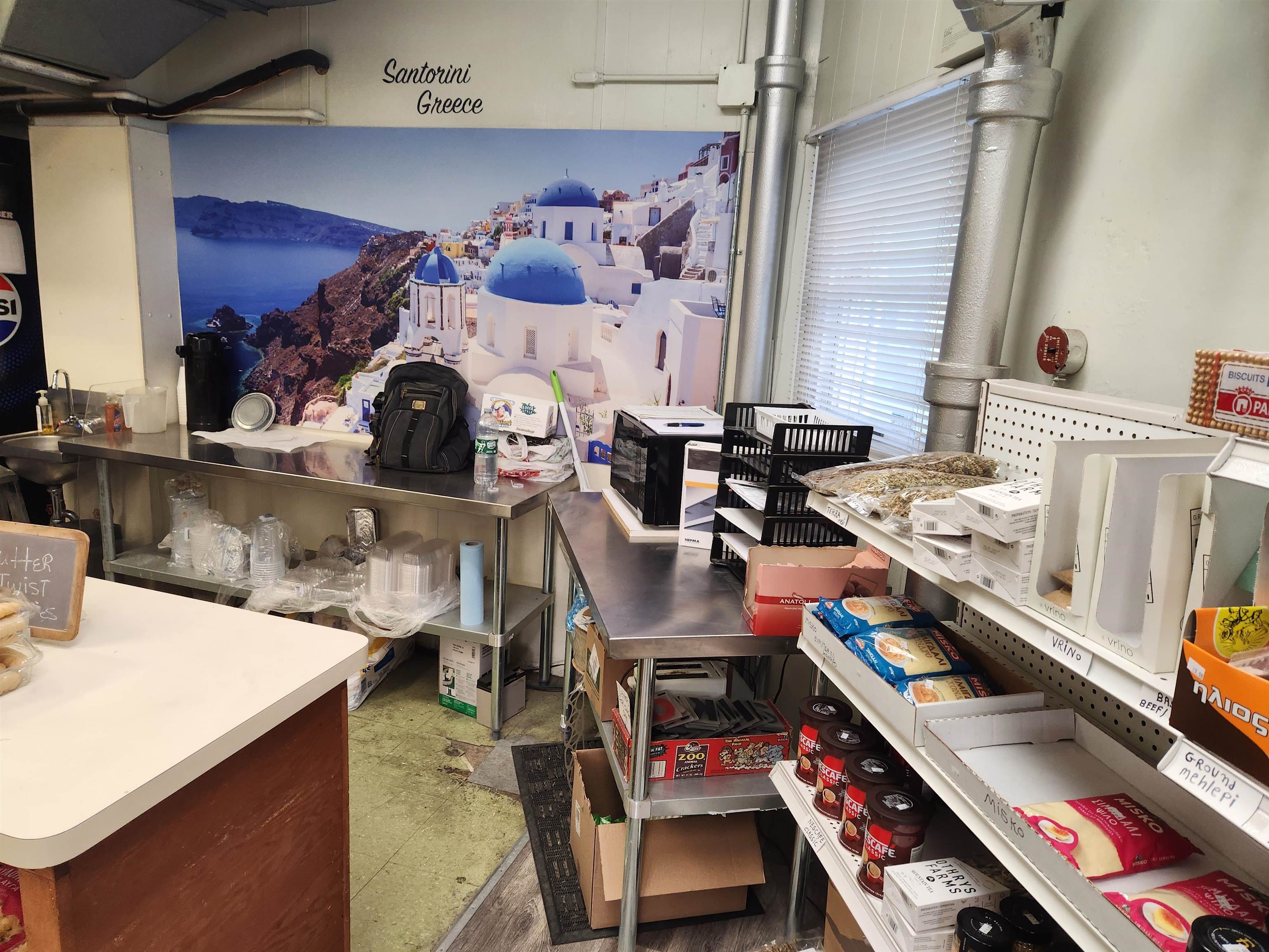 47 South St, Concord, NH 03301