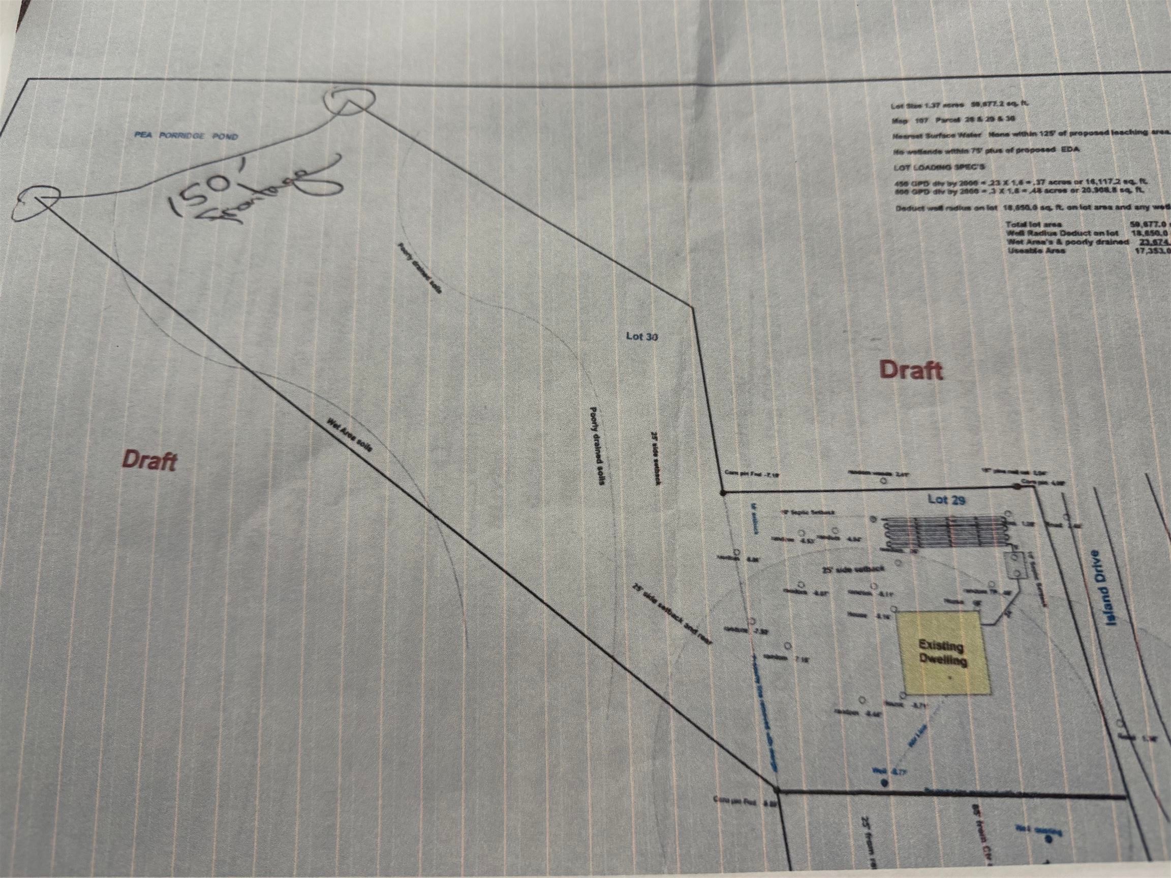 27 Island Dr, Madison, NH 03849