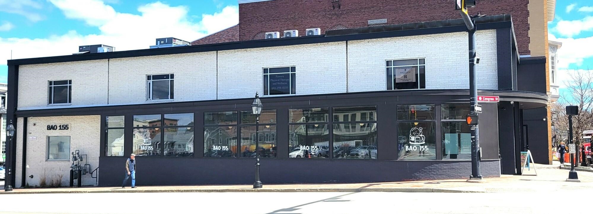 155 Congress St, Portsmouth, NH 03801