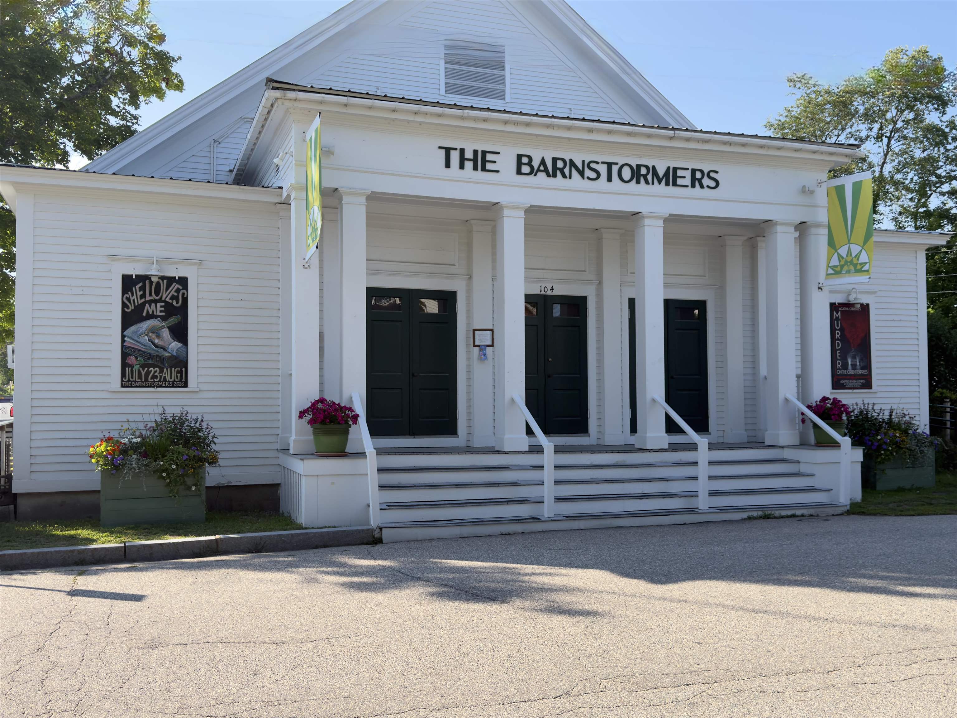 Local attractions less than 10 miles away