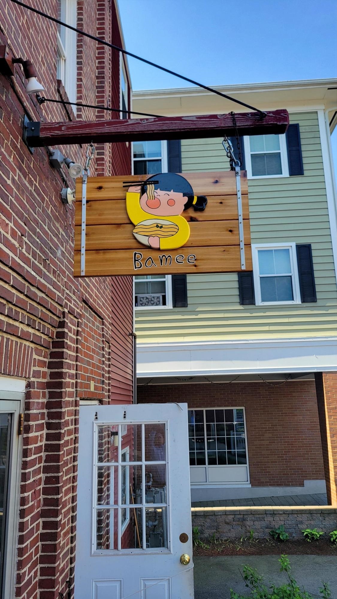 12 Jenkins Ct, Durham, NH 03824