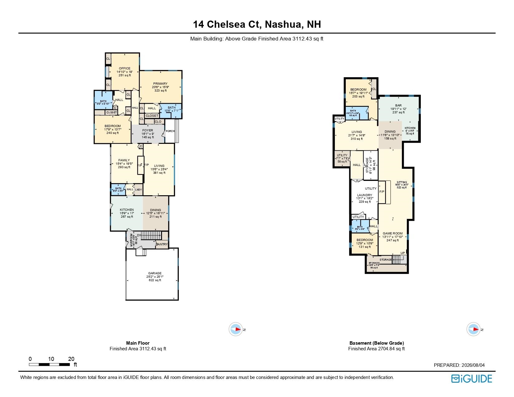 14 Chelsea Ct, Nashua, NH 03062