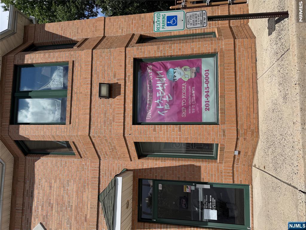 3 Lewis Street 3C - Photo 3
