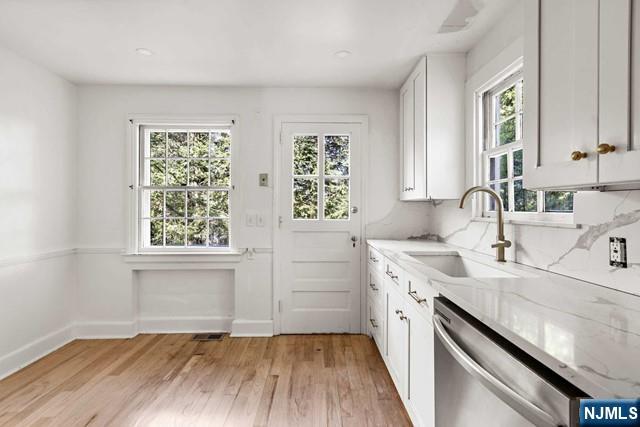 154 N Franklin Turnpike - Photo 5