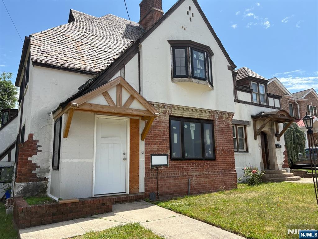 541 Page Avenue
