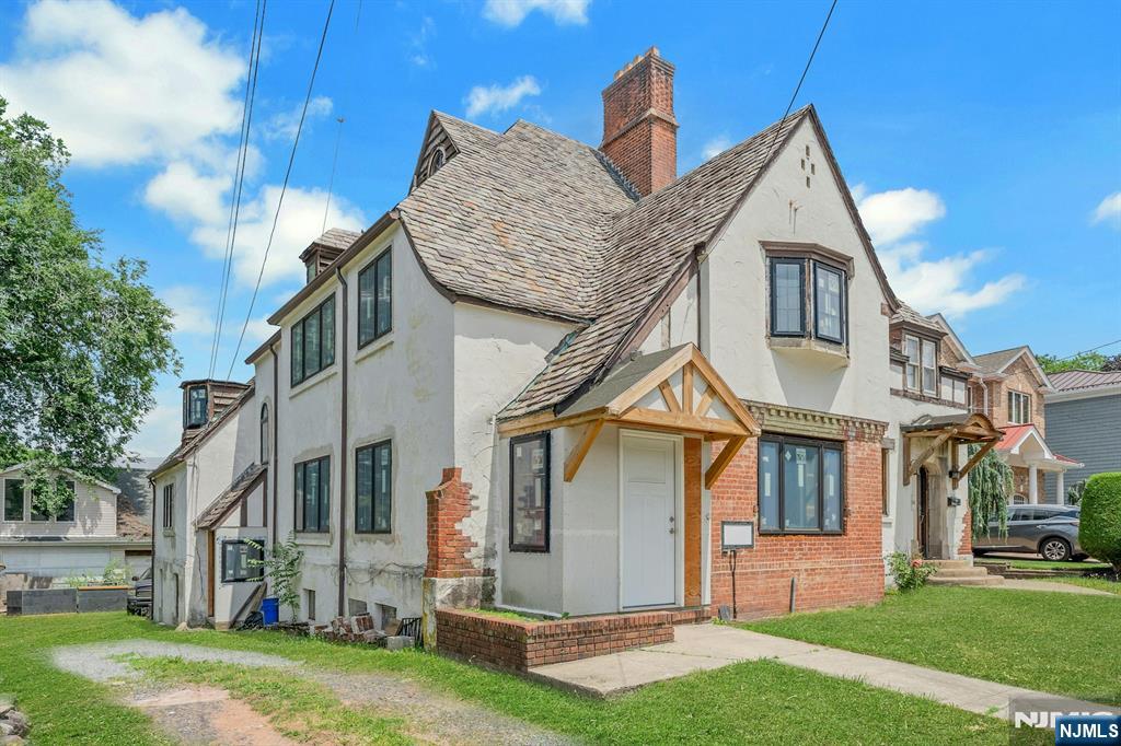 541 Page Avenue