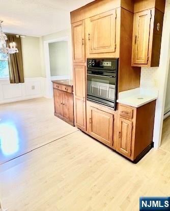 263 Middlebury Lane #263N