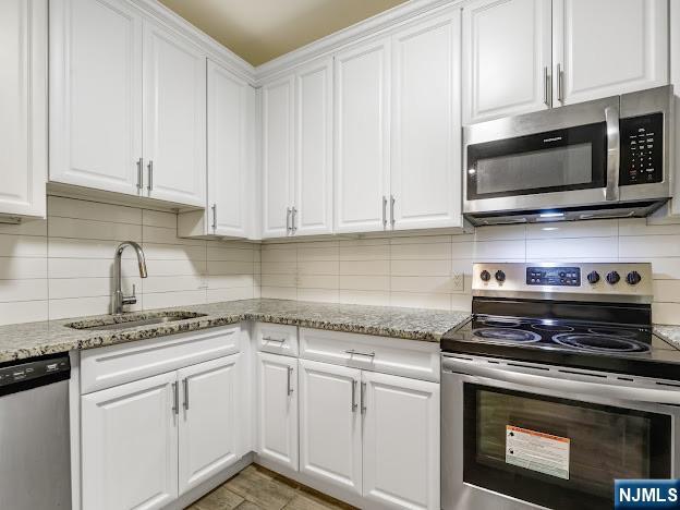227 Teaneck Road 303 - Photo 3